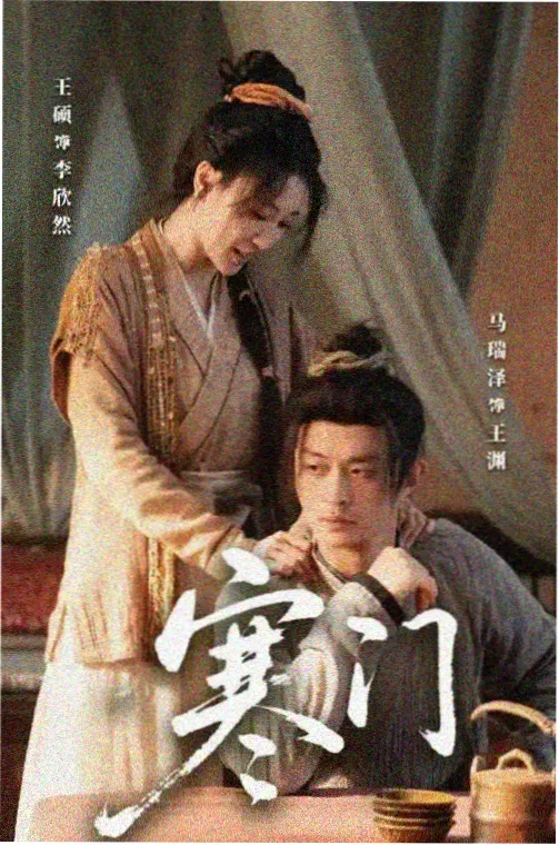 《权力的游戏》剧集配乐封面