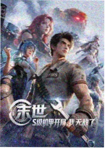 《千与千寻》动画配乐封面